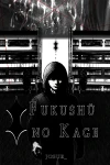 La Sombra de la Venganza‡ — Fukushū no Kage‡ (Spanish) cover
